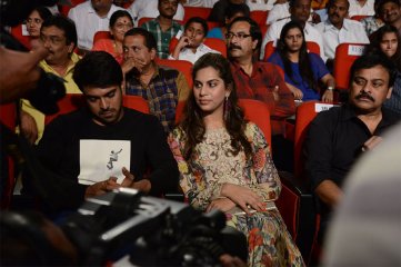 Govindhudu Andari Vaadele Movie Audio Launch